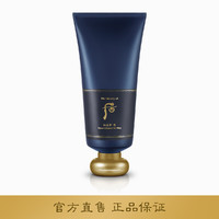 WHOO 后 Whoo后拱辰享君男士洁面膏180ml