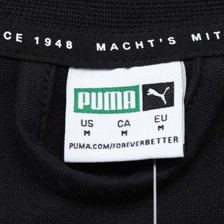 PUMA 彪马 女子运动夹克 598130