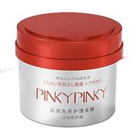 Pinkypinky 缤肌 发膜免蒸护理护发素