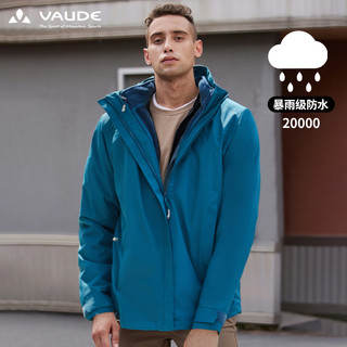 VAUDE 巍德 1518169 男士冲锋衣