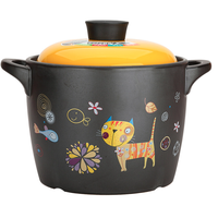 MAXCOOK 美厨 萌小七系列 MCT504 砂锅(25.5cm、7L、陶瓷)