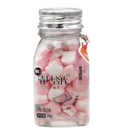 Three Squirrels 三只松鼠 萌C 清口含片 压片糖果 西瓜味 39g*2瓶