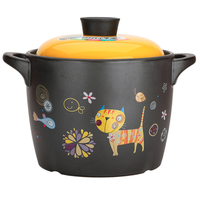 MAXCOOK 美厨 萌小七系列 MCT378 砂锅(18cm、4L、陶瓷)