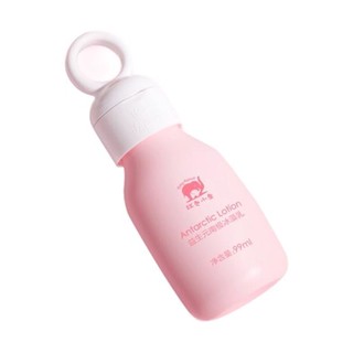 Baby elephant 红色小象 益生元系列 滋润保湿南极冰藻乳 99ml