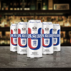yanjingbeer燕京啤酒燕京u8蔡徐坤专属限量罐500ml12听