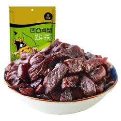 Kerchin 科尔沁 凹凸有型 风干牛肉 原味 200g