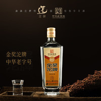 舍得 中华舍得沱牌金奖52度浓香型 500ml