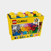 LEGO 乐高 Classic经典创意系列10698大号积木盒