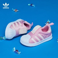 adidas 阿迪达斯 婴童贝壳头学步鞋