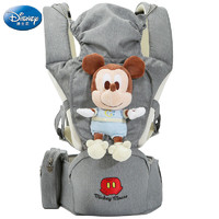 Disney baby 迪士尼 婴儿背带腰凳 横抱透气多功能前抱式儿童抱带透气抱娃神器四季通用 灰色