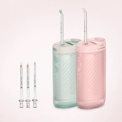 philips飞利浦hx3331便携冲牙器