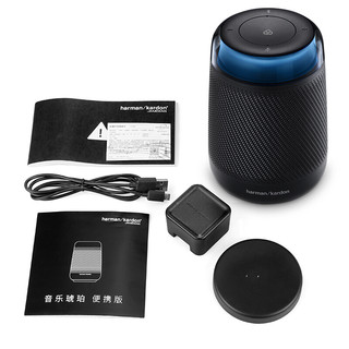 Harman Kardon 哈曼卡顿 Allure Portable 智能蓝牙音箱