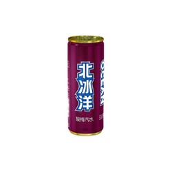 北冰洋 酸梅汁 碳酸饮料 330ml*24罐/箱