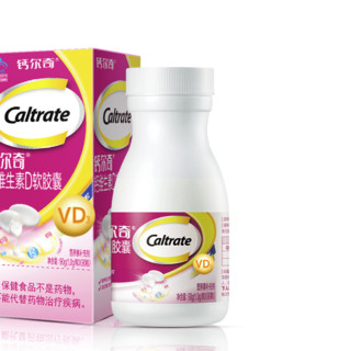 Caltrate 钙尔奇 钙维生素D软胶囊 90粒