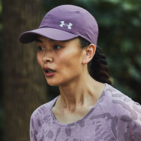 UNDER ARMOUR 安德玛 Iso-chill Launch 女子跑步运动帽 紫色 1361542-554