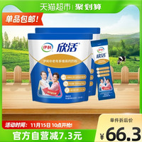 蘑菇街和天猫哪个好 蘑菇街小店怎么开