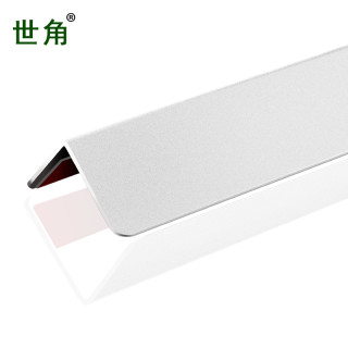 世角 世角官网商城 世角是什么牌子