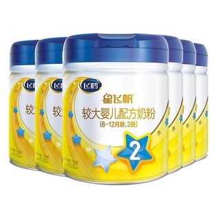 FIRMUS 飞鹤 星飞帆系列 较大婴儿奶粉 国产版 2段 700g*6罐