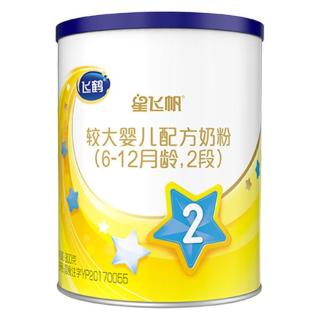 飞鹤 星飞帆系列 较大婴儿奶粉 国产版 2段 300g