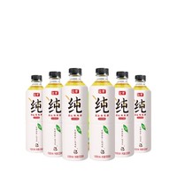 let‘s tea 让茶 无糖乌龙茶 500ml*5瓶