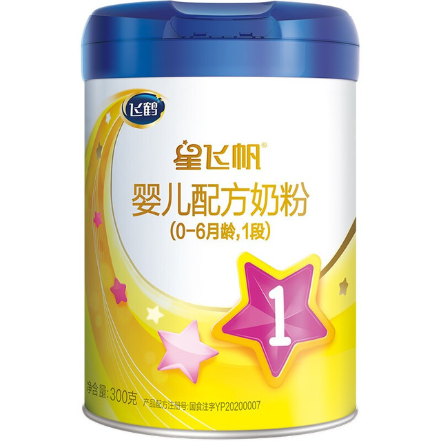 飞鹤 星飞帆系列 婴儿奶粉 国产版 1段 300g