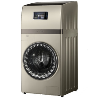 BEVERLY 比佛利 BVL1F150G6 冷凝式洗烘一体机 15kg 玫瑰金色