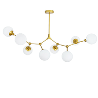 OPPLE 欧普照明 Star系列 大气分子吊灯