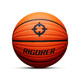 RIGORER 准者 Z321420023 PU篮球