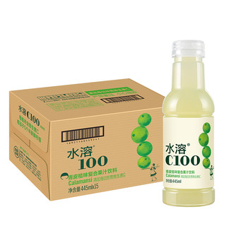 水溶C100青皮桔味 复合果汁饮料445ml*15瓶