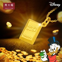 周大福 迪士尼系列 唐老鸭叔叔金条吊坠 R30955