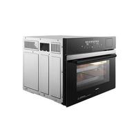 ROBAM 老板 魔厨系列 ZQB400-S270A 嵌入式烤箱 40L