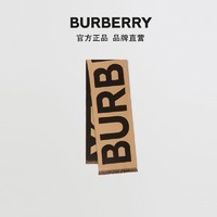 BURBERRY 博柏利 徽标羊毛提花围巾 80355251