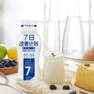 Bright 光明 7日改善计划 风味发酵乳 220g*12瓶