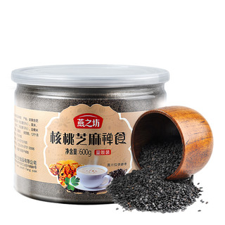 燕之坊 核桃芝麻禅食粉 600g