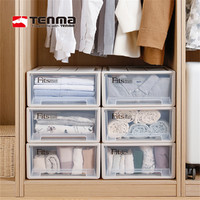 TENMA 天马 tenma日本天马株式会社抽屉式收纳箱塑料整理箱3个装