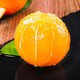 亿果争鲜 麻阳冰糖橙新鲜橙子 5斤大果