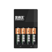 DURACELL 金霸王 5号充电电池套装 1.5V 2500mAh 4粒装