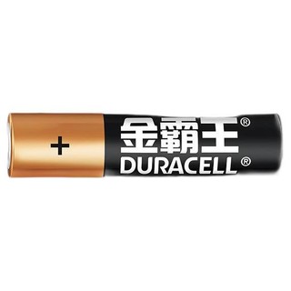 DURACELL 金霸王 5号充电电池套装 1.5V 2500mAh 4粒装