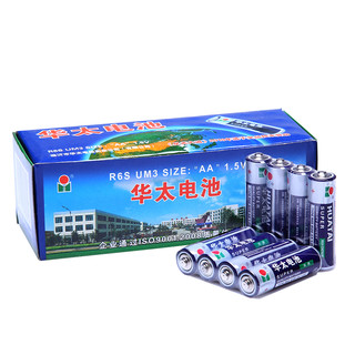 HUATAI 华太 经典蓝 5号碳性电池 1.5V 8粒装