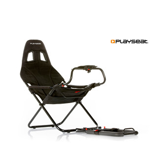 Playseat Challenge挑战者折叠电竞赛车游戏座椅PS4/G29/G923/t300RS/地平线5方向盘支架座椅 挑战者黑