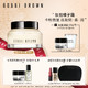 BOBBI BROWN 妆前柔润底霜 卡粉救星 橘子面霜 王俊凯同款