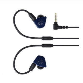 audio-technica 铁三角 ATH-LS50iS 入耳式挂耳式动圈有线耳机 藏青色 3.5mm