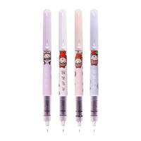 Snowhite 白雪 白小雪系列 X991 拔帽走珠笔 元气款 混色黑芯 0.5mm 4支装