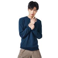 DECATHLON 迪卡侬 NH150 男子运动卫衣 深蓝色 M