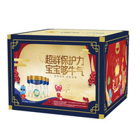 美素佳儿 Friso 幼儿奶粉 国行版 3段 800g*4罐 消消乐萌萌团新春联名礼盒