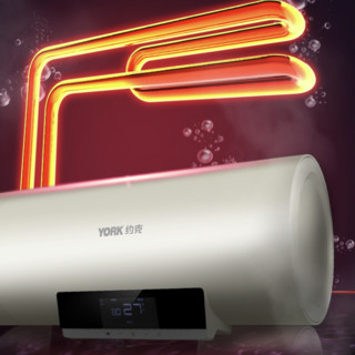 YORK 约克 YK-60DR3 储水式电热水器 60L 3000W