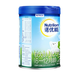 Nutrilon 诺优能 PRO系列 较大婴儿奶粉 国行版 2段 900g