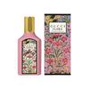 GUCCI 古驰 绮梦栀子香型女士浓香水 EDP 50ml