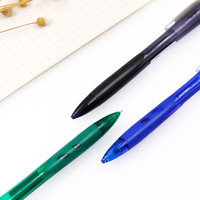 PILOT 百乐 HRG-10R 自动铅笔 透明蓝 0.5mm 单支装