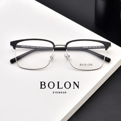 BOLON 暴龙 眼镜框+ 蔡司视特耐1.60镜片（框可换暴龙其他同价位）